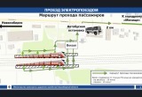 На электричке за 15 минут: минтранс Новосибирской области назвал наиболее удобные способы проезда на авиашоу