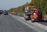 Почти 1000 км дорог приведено в порядок за пять лет реализации нацпроекта БКД в Новосибирской области