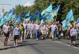 В Калуге "Крылатая пехота" отмечает свой праздник