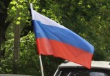 В Калуге День флага РФ отметили автопробегом