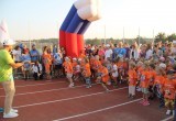В Калуге прошел первый этап Космического марафона 2022