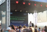 В Калуге прошел первый этап Космического марафона 2022