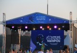 В Калуге прошел первый этап Космического марафона 2022