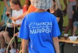 В Калуге прошел первый этап Космического марафона 2022