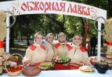 В калужском парке прошел красочный праздник Осенины