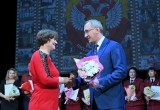 Губернатор поздравил коллектив управления Роспотребнадзора