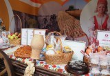 В Калуге открылась аграрная выставка-ярмарка "Калужская осень-2022"