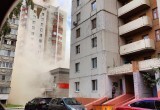 В Белгороде обломки ракеты упали в жилом квартале