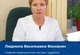 Калужских врачей наградили медалями Луки Крымского 