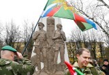В Калуге открыли памятник пограничникам
