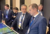 Дмитрий Денисов принимает участие в международном форуме БРИКС