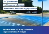 В Калуге на дорогах к школам установили светофоры