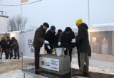 Юрий Моисеев поучаствовал в закладке первого камня в основание нового микрорайона