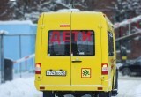 Калужская область получила в этом году 24 школьных автобуса