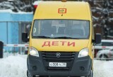 Калужская область получила в этом году 24 школьных автобуса