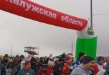 Около тысячи человек приняли участие в новогоднем забеге в Калуге