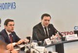 Новосибирская область хорошо выглядит на строительной карте: в регионе обсудили актуальные вопросы развития отрасли