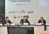 Новосибирская область хорошо выглядит на строительной карте: в регионе обсудили актуальные вопросы развития отрасли