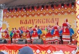 Масленица 2023 в Калуге. Фотоотчет с праздника на площади Театральной
