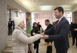 Праздник для активистов ТОС