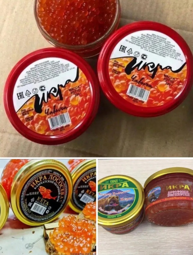 Ozon