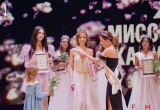 Калугу на Всероссийском конкурсе красоты Missis World Russia представит Анастасия Саркисян