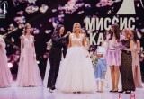 Калугу на Всероссийском конкурсе красоты Missis World Russia представит Анастасия Саркисян