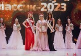 Калугу на Всероссийском конкурсе красоты Missis World Russia представит Анастасия Саркисян