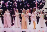 Калугу на Всероссийском конкурсе красоты Missis World Russia представит Анастасия Саркисян