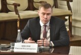 Губернатор обозначил задачи по развитию электронной карты жителя Новосибирской области
