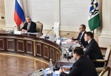 Губернатор обозначил задачи по развитию электронной карты жителя Новосибирской области