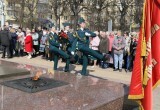 В Калуге почтили память узников фашистских концлагерей