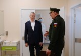 https://www.nso.ru/news/58314