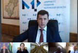 Владислав Шапша поручил продолжить развитие Ситуационного центра Губернатора Калужской области