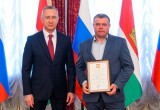 В преддверии Дня Весны и Труда в Калуге прошло награждение тружеников области