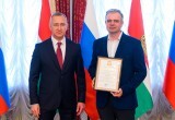 В преддверии Дня Весны и Труда в Калуге прошло награждение тружеников области