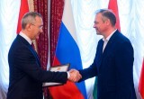 В преддверии Дня Весны и Труда в Калуге прошло награждение тружеников области