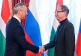 В преддверии Дня Весны и Труда в Калуге прошло награждение тружеников области