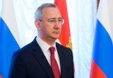 В преддверии Дня Весны и Труда в Калуге прошло награждение тружеников области