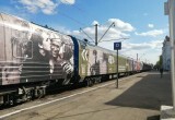 "Поезд Победы" в Калуге: как это было?