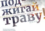 https://admoblkaluga.ru/upload/iblock/b74/bkn3ia1as5n2l0so9yuy2q72uzii0b8z.jpg