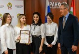 Владислав Шапша и Алексей Комиссаров обсудили перспективы дальнейшего развития Калужского филиала РАНХиГС