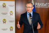 Владислав Шапша и Алексей Комиссаров обсудили перспективы дальнейшего развития Калужского филиала РАНХиГС