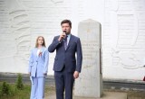 Открыта мемориальная доска в честь Михаила Мирошника