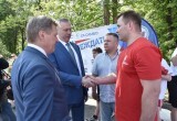 Губернатор Андрей Травников поздравил новосибирцев с Международным днём защиты детей