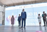 Губернатор Андрей Травников поздравил новосибирцев с Международным днём защиты детей