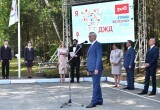 Губернатор Андрей Травников поздравил новосибирцев с Международным днём защиты детей