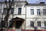 В Калуге отремонтируют два многоквартирных дома-памятника
