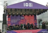 В Калуге стартовал космический фестиваль "108 минут"