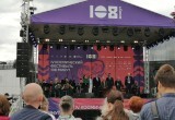 В Калуге стартовал космический фестиваль "108 минут"